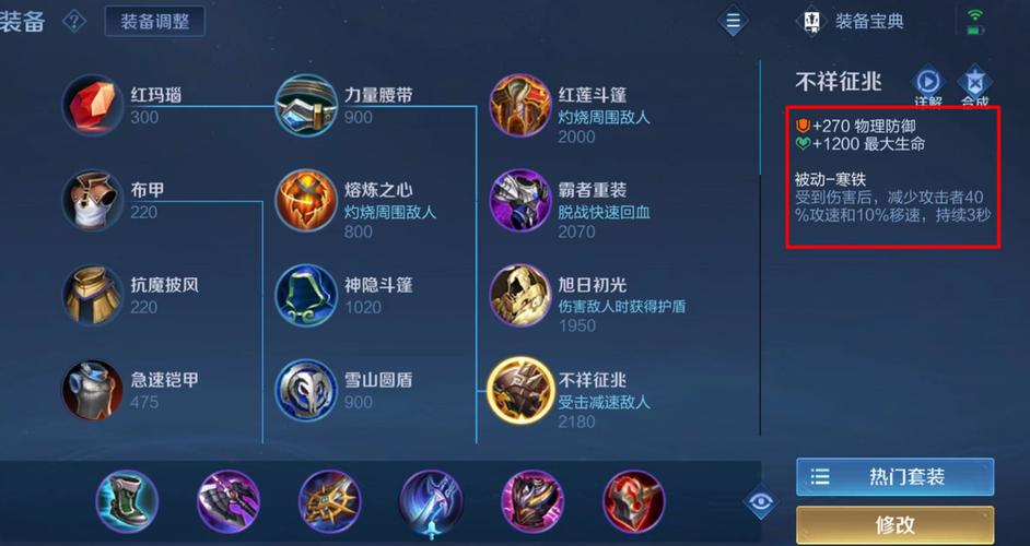 王者荣耀孙策实战(王者荣耀孙策实战操作)-第4张图片-无暮网 王者荣耀孙策实战(王者荣耀孙策实战操作)-第4张图片-无暮网