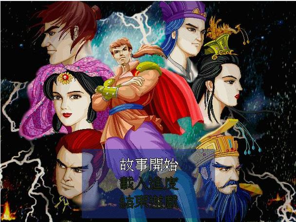 变成王者英雄穿越（穿越变身王者荣耀英雄）