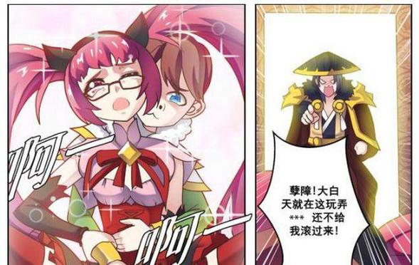 王者里安琪拉和刘禅,安琪拉跟刘禅-第4张图片-无暮网 王者里安琪拉和刘禅,安琪拉跟刘禅-第4张图片-无暮网