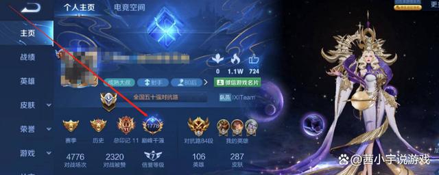poke王者荣耀指什么(王者荣耀中poke是指什么)-第1张图片-无暮网 poke王者荣耀指什么(王者荣耀中poke是指什么)-第1张图片-无暮网
