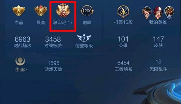poke王者荣耀指什么(王者荣耀中poke是指什么)-第2张图片-无暮网 poke王者荣耀指什么(王者荣耀中poke是指什么)-第2张图片-无暮网