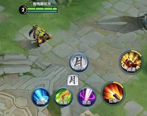poke王者荣耀指什么(王者荣耀中poke是指什么)-第3张图片-无暮网 poke王者荣耀指什么(王者荣耀中poke是指什么)-第3张图片-无暮网
