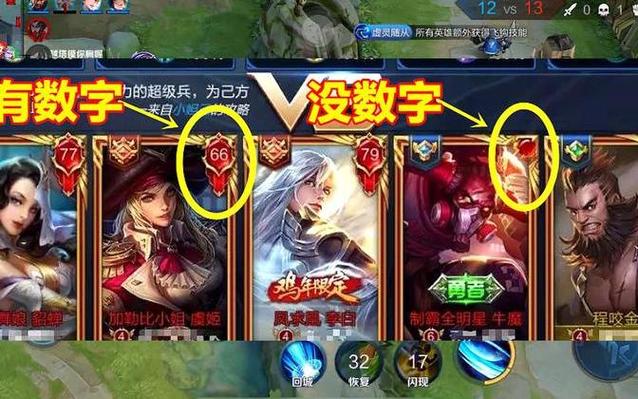 poke王者荣耀指什么(王者荣耀中poke是指什么)-第4张图片-无暮网 poke王者荣耀指什么(王者荣耀中poke是指什么)-第4张图片-无暮网