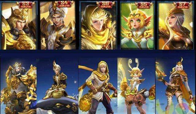 s5赛季皮肤王者(王者s5皮肤是谁的)-第1张图片-无暮网 s5赛季皮肤王者(王者s5皮肤是谁的)-第1张图片-无暮网