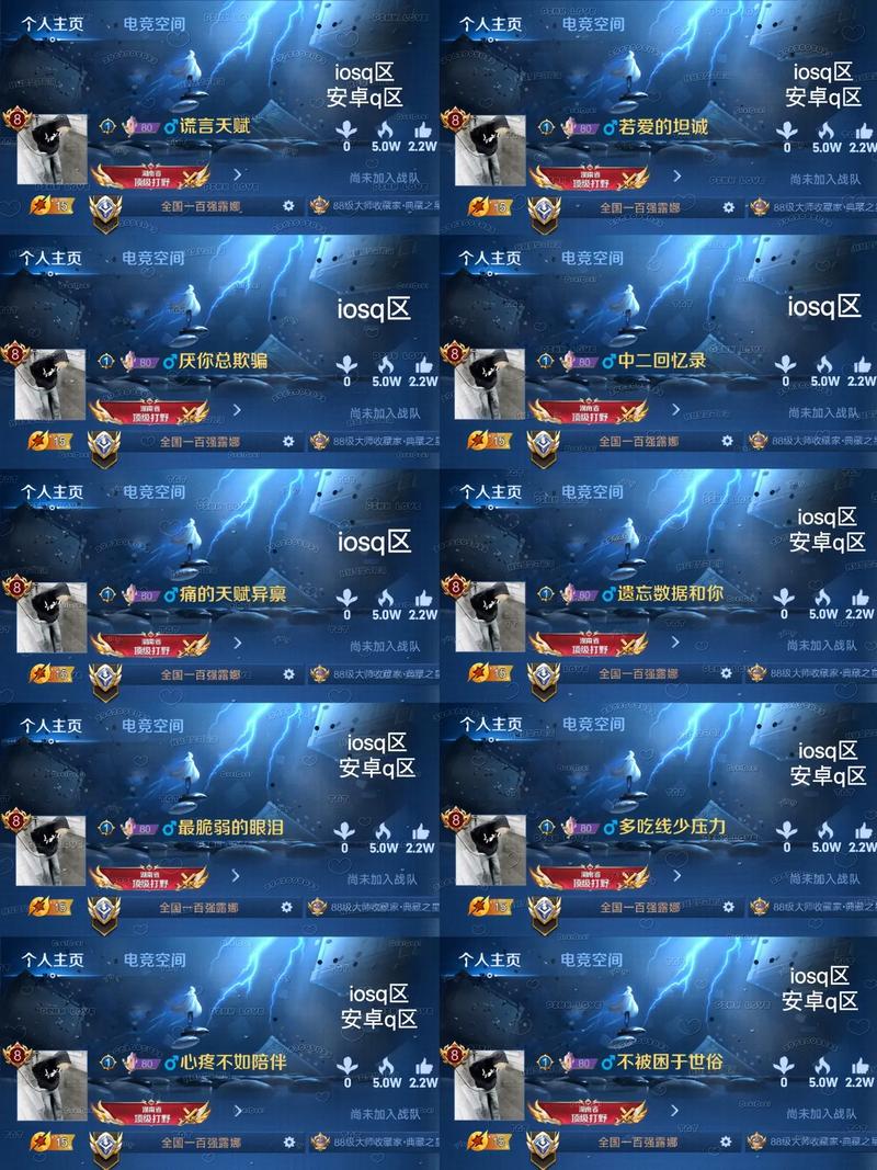 王者荣耀技能冷却比较高是什么,王者荣耀技能冷却比较高是什么英雄-第8张图片-无暮网 王者荣耀技能冷却比较高是什么,王者荣耀技能冷却比较高是什么英雄-第8张图片-无暮网