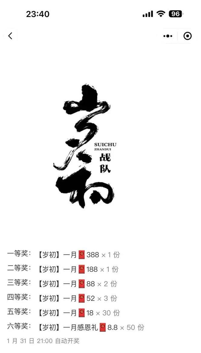王者昵称男生搞笑两个字霸气(王者昵称男生搞笑两个字霸气高冷)-第6张图片-无暮网 王者昵称男生搞笑两个字霸气(王者昵称男生搞笑两个字霸气高冷)-第6张图片-无暮网