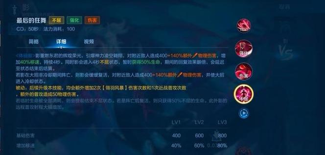 王者用伞当武器的角色是谁,拿伞当武器的角色-第1张图片-无暮网 王者用伞当武器的角色是谁,拿伞当武器的角色-第1张图片-无暮网