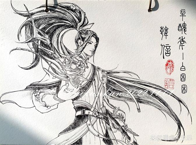 王者韩信id名字大全霸气(王者荣耀韩信id大全)-第4张图片-无暮网 王者韩信id名字大全霸气(王者荣耀韩信id大全)-第4张图片-无暮网
