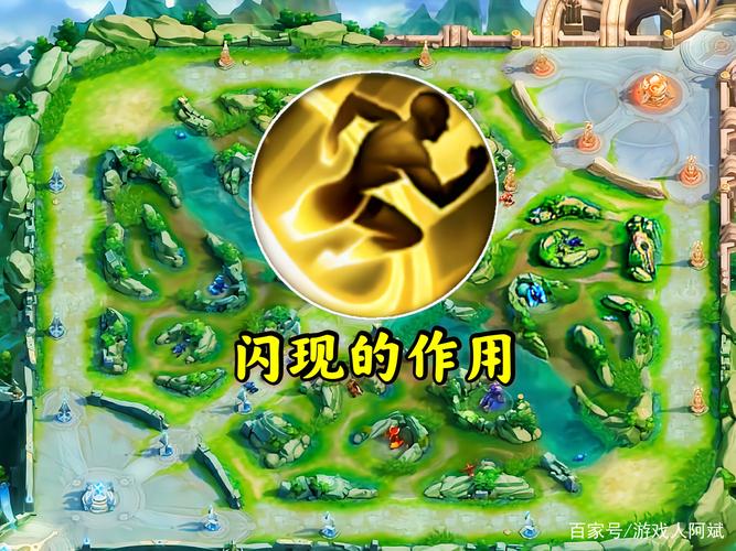 王者荣耀哪个英雄有闪现技能,王者荣耀闪现还有什么技能-第2张图片-无暮网 王者荣耀哪个英雄有闪现技能,王者荣耀闪现还有什么技能-第2张图片-无暮网