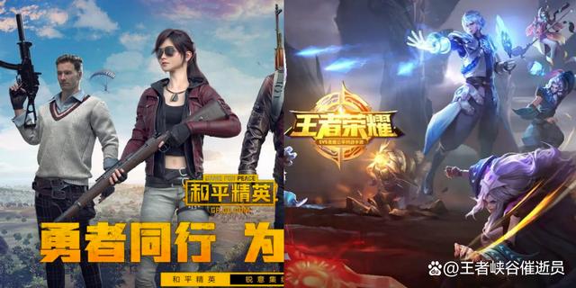 播放王者介绍,打开介绍王者-第2张图片-无暮网 播放王者介绍,打开介绍王者-第2张图片-无暮网