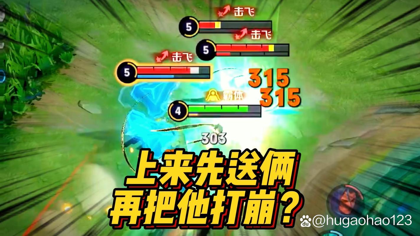 王者荣耀射手和法师区别在哪儿,王者荣耀射手和法师哪个打的远-第8张图片-无暮网 王者荣耀射手和法师区别在哪儿,王者荣耀射手和法师哪个打的远-第8张图片-无暮网