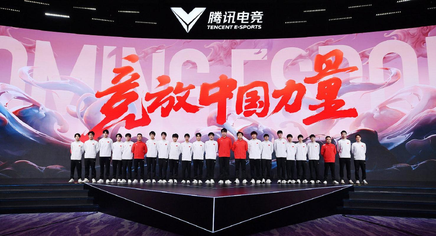 王者荣耀官方直播间斗鱼（王者荣耀直播平台斗鱼）-第7张图片-无暮网