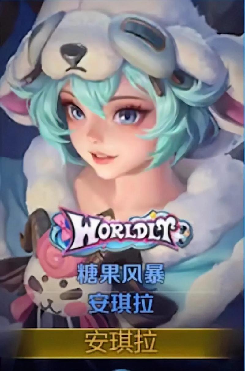王者新手怎么领安琪拉英雄皮肤(王者新人怎么领安琪拉)-第4张图片-无暮网 王者新手怎么领安琪拉英雄皮肤(王者新人怎么领安琪拉)-第4张图片-无暮网