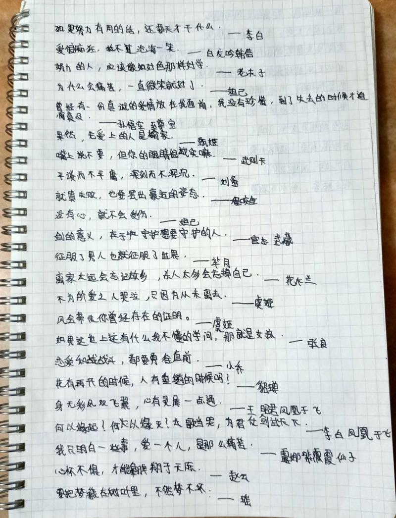 关于笑的王者台词,关于王者荣耀的笑话段子