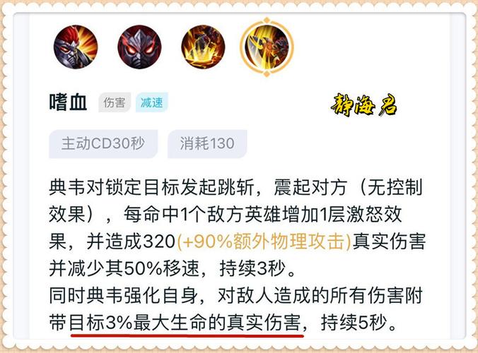 王者荣耀哪个射手出法装,王者荣耀哪个射手出法装比较好-第1张图片-无暮网 王者荣耀哪个射手出法装,王者荣耀哪个射手出法装比较好-第1张图片-无暮网