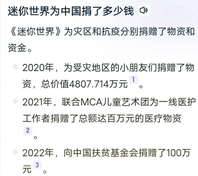 王者荣耀皮肤基金(王者荣耀王者皮肤奖励)-第1张图片-无暮网 王者荣耀皮肤基金(王者荣耀王者皮肤奖励)-第1张图片-无暮网