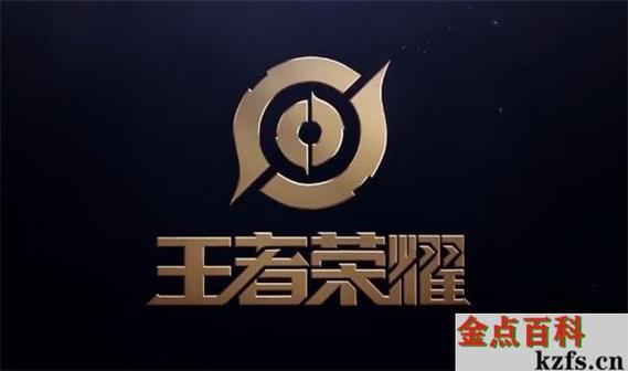 王者荣耀英雄标志怎么来(王者荣耀里面英雄的标怎么弄)-第3张图片-无暮网 王者荣耀英雄标志怎么来(王者荣耀里面英雄的标怎么弄)-第3张图片-无暮网
