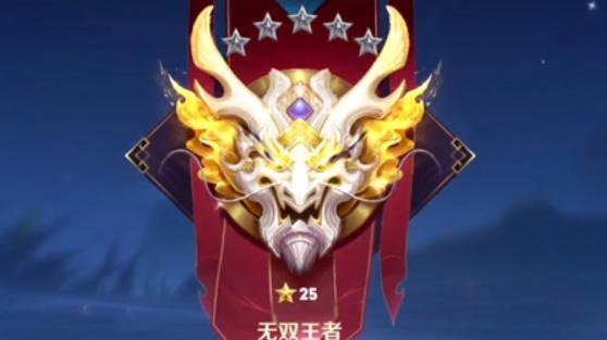怎么评价无双王者荣耀这个英雄,怎么评价无双王者荣耀这个英雄厉害-第2张图片-无暮网