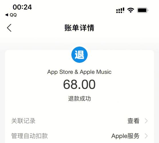 王者充钱被限制（王者充钱限制额度什么开始）-第5张图片-无暮网