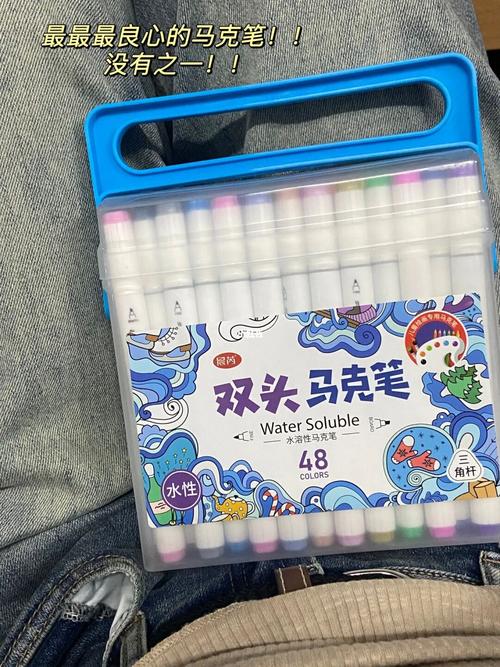 王者荣耀马克起名怎么取,王者马克名字-第1张图片-无暮网