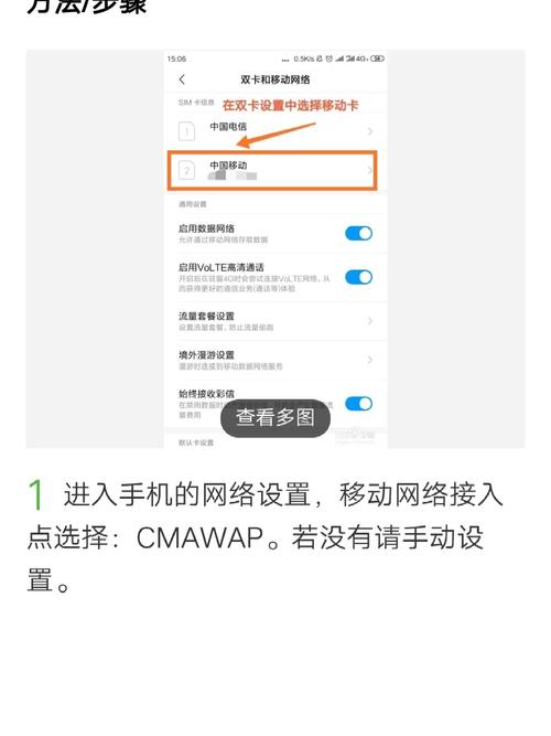 王者荣耀连接器怎么用教程（王者荣耀连接外设在哪里设置）-第2张图片-无暮网