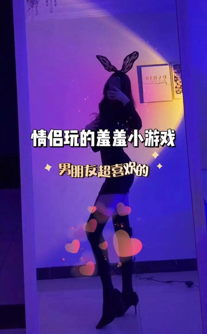 打王者的女人是什么样的人,打王者荣耀的女生有多可怕-第7张图片-无暮网 打王者的女人是什么样的人,打王者荣耀的女生有多可怕-第7张图片-无暮网