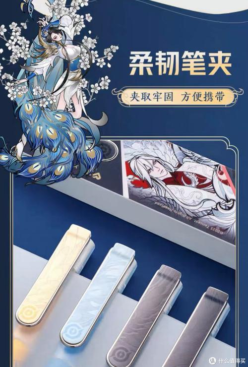 王者书法笔怎么样（王者书法笔官方网站）-第2张图片-无暮网