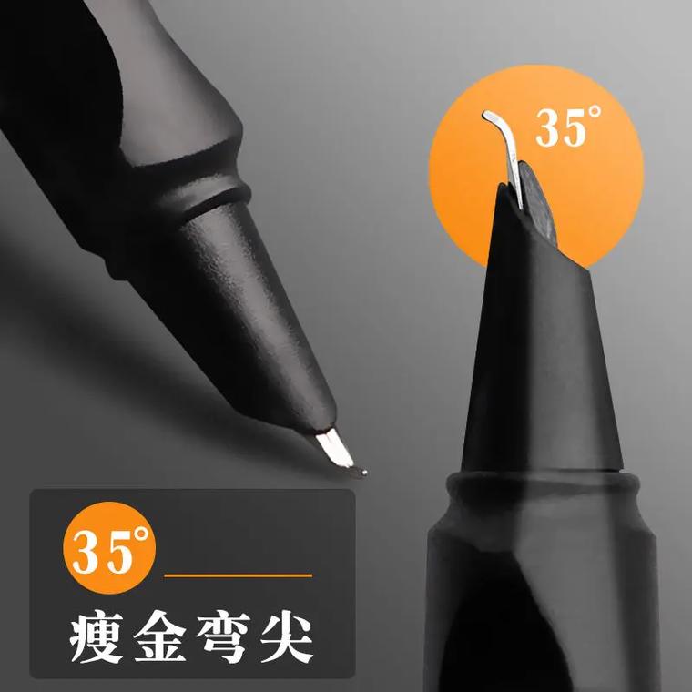 王者书法笔怎么样（王者书法笔官方网站）-第8张图片-无暮网