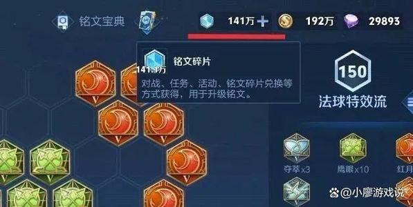 王者荣耀十个无双怎么打才能赢啊（王者10无双）