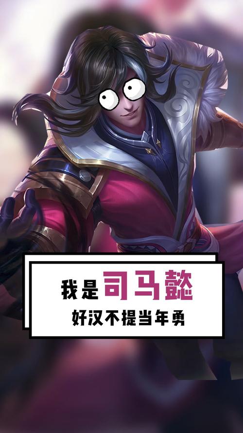 王者荣耀想当演员怎么找老板（王者荣耀想当演员怎么找老板呢）-第1张图片-无暮网