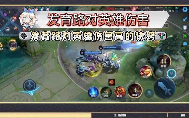 王者荣耀对于孩子的影响,王者荣耀对于孩子的影响大吗-第1张图片-无暮网 王者荣耀对于孩子的影响,王者荣耀对于孩子的影响大吗-第1张图片-无暮网