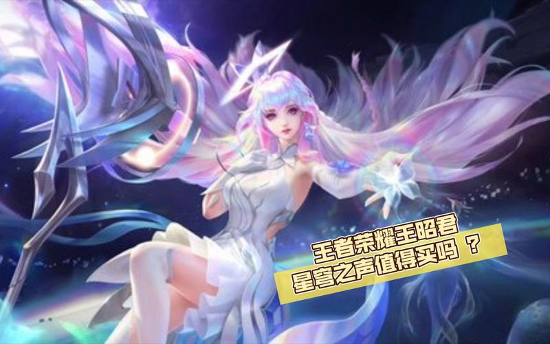 王者荣耀5888金币的英雄买什么好呢,王者荣耀588金币的英雄有哪些-第3张图片-无暮网 王者荣耀5888金币的英雄买什么好呢,王者荣耀588金币的英雄有哪些-第3张图片-无暮网