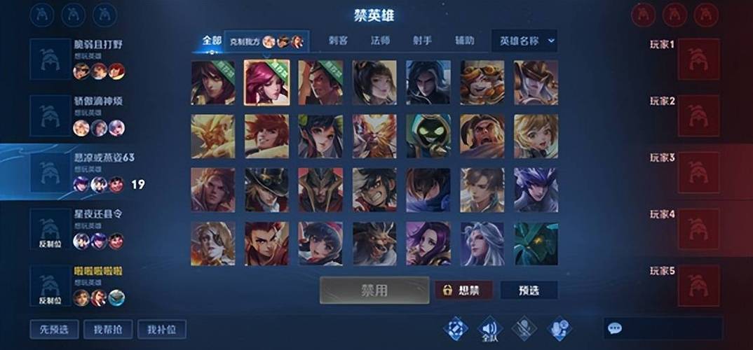 王者荣耀s24赛季更新的内容在哪看啊,王者荣耀s24赛季更新时间
