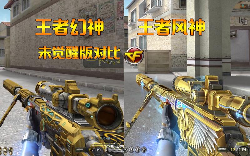 普通幻神怎么觉醒王者幻神的技能(王者幻神觉醒后幻神还在吗)-第4张图片-无暮网 普通幻神怎么觉醒王者幻神的技能(王者幻神觉醒后幻神还在吗)-第4张图片-无暮网