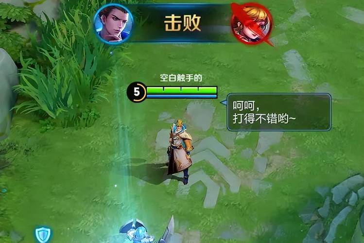 王者荣耀打的好怎么说,王者荣耀打的好怎么说英文
