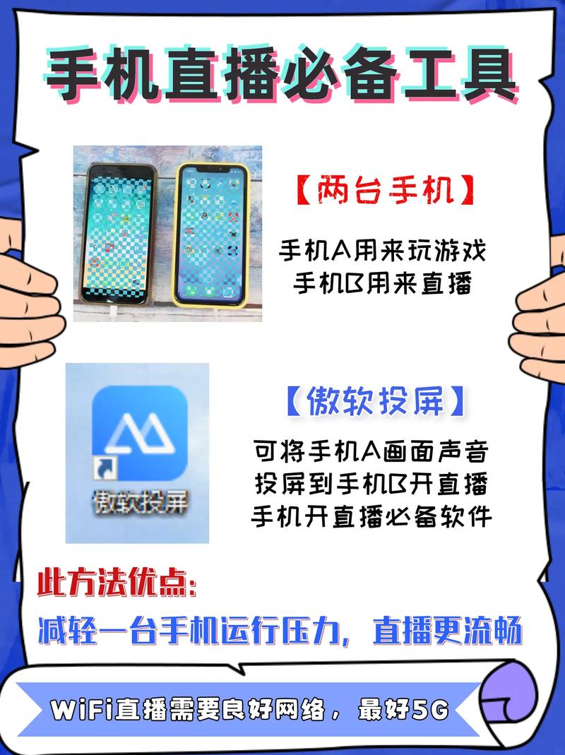 快手直播王者荣耀怎么弄(快手直播王者荣耀怎么弄出来)-第1张图片-无暮网 快手直播王者荣耀怎么弄(快手直播王者荣耀怎么弄出来)-第1张图片-无暮网