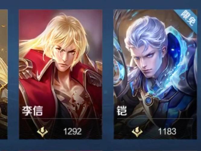 王者荣耀最神秘的英雄是谁啊,王者最诡异的大神-第4张图片-无暮网