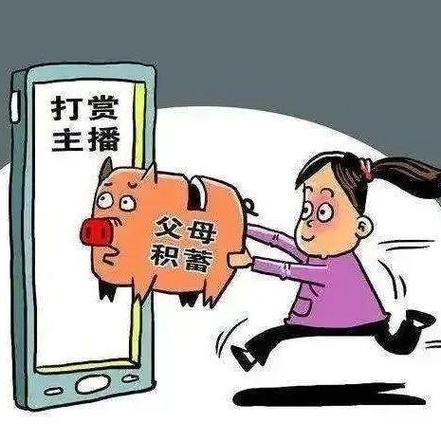 王者给玩家打赏有什么用处吗,王者对局怎么打赏-第1张图片-无暮网 王者给玩家打赏有什么用处吗,王者对局怎么打赏-第1张图片-无暮网