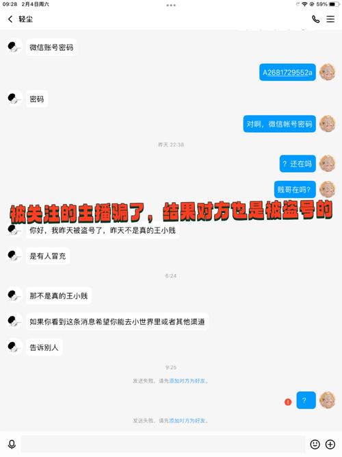 你知道王者荣耀里的王小贱吗(你知道王者荣耀里的王小贱吗英文)-第2张图片-无暮网 你知道王者荣耀里的王小贱吗(你知道王者荣耀里的王小贱吗英文)-第2张图片-无暮网