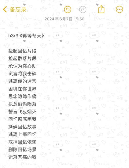 王者上单孤独id,王者孤独上单名字-第6张图片-无暮网 王者上单孤独id,王者孤独上单名字-第6张图片-无暮网