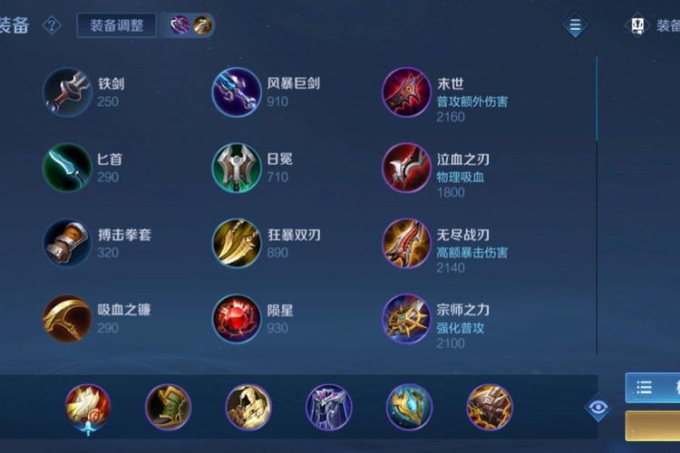 王者如何提示队友,王者荣耀怎么提醒队友敌人消失-第2张图片-无暮网 王者如何提示队友,王者荣耀怎么提醒队友敌人消失-第2张图片-无暮网