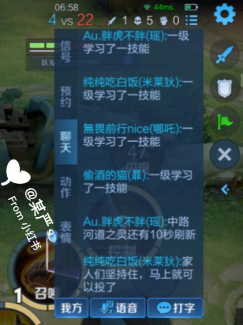 小孩玩王者荣耀有好处吗(小孩子玩王者荣耀上瘾怎么办)-第3张图片-无暮网 小孩玩王者荣耀有好处吗(小孩子玩王者荣耀上瘾怎么办)-第3张图片-无暮网