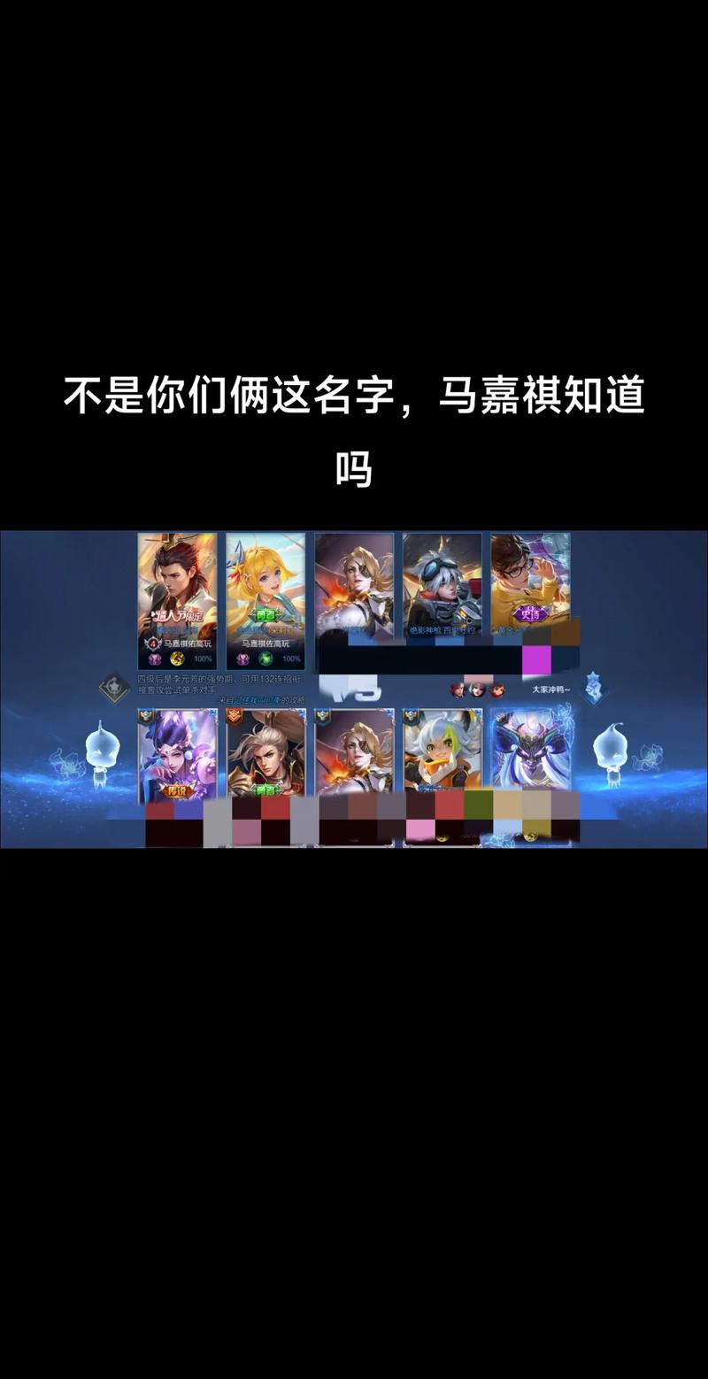 王者荣耀能复制的名字怎么弄的,王者荣耀咋复制名字-第2张图片-无暮网 王者荣耀能复制的名字怎么弄的,王者荣耀咋复制名字-第2张图片-无暮网