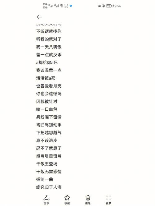 王者荣耀三人id,王者荣耀三人组合阵容-第4张图片-无暮网 王者荣耀三人id,王者荣耀三人组合阵容-第4张图片-无暮网