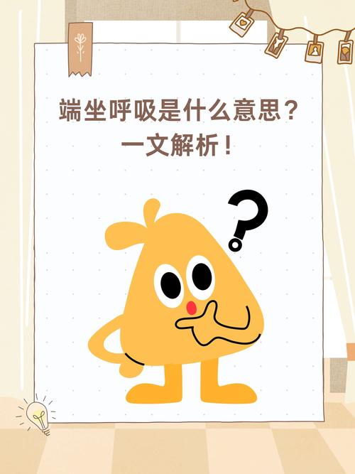 王者技术用语,王者技术用语大全-第1张图片-无暮网 王者技术用语,王者技术用语大全-第1张图片-无暮网