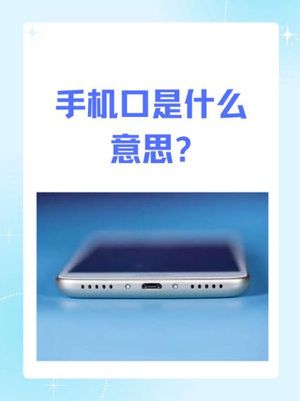 王者技术用语,王者技术用语大全-第4张图片-无暮网 王者技术用语,王者技术用语大全-第4张图片-无暮网