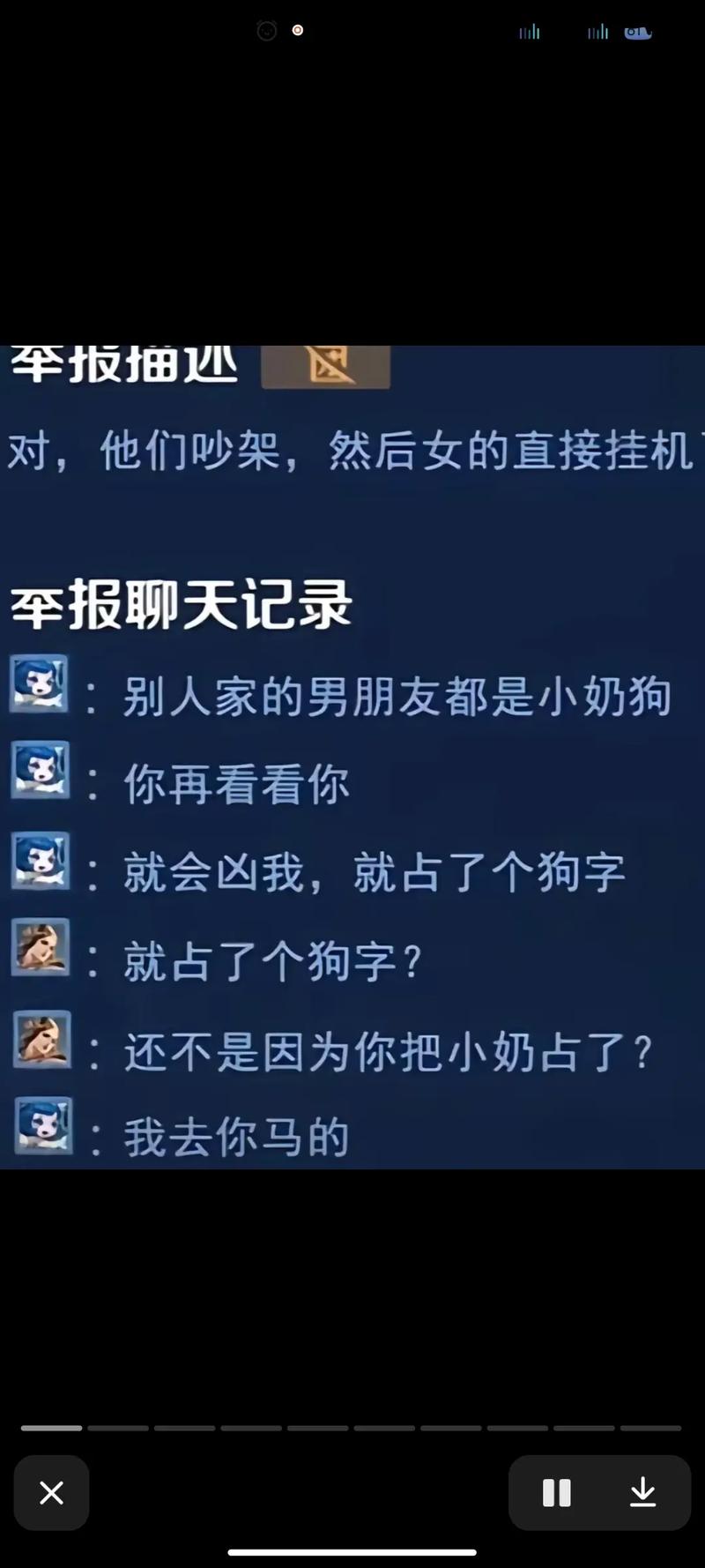 王者荣耀怎么把聊天位置移动,王者荣耀怎么把聊天位置移动到下面-第3张图片-无暮网 王者荣耀怎么把聊天位置移动,王者荣耀怎么把聊天位置移动到下面-第3张图片-无暮网