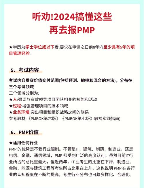 王者怎么申请职业资格认证(王者怎么申请职业资格认证)-第1张图片-无暮网 王者怎么申请职业资格认证(王者怎么申请职业资格认证)-第1张图片-无暮网