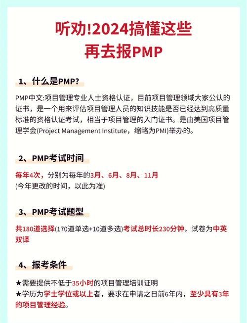 王者怎么申请职业资格认证(王者怎么申请职业资格认证)-第4张图片-无暮网 王者怎么申请职业资格认证(王者怎么申请职业资格认证)-第4张图片-无暮网