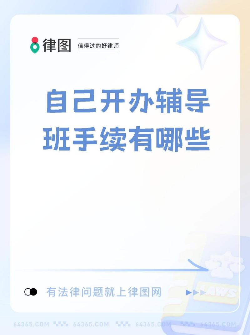 王者怎么申请职业资格认证(王者怎么申请职业资格认证)-第6张图片-无暮网 王者怎么申请职业资格认证(王者怎么申请职业资格认证)-第6张图片-无暮网